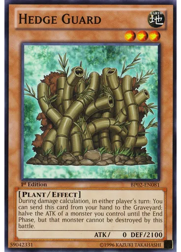 Hedge Guard