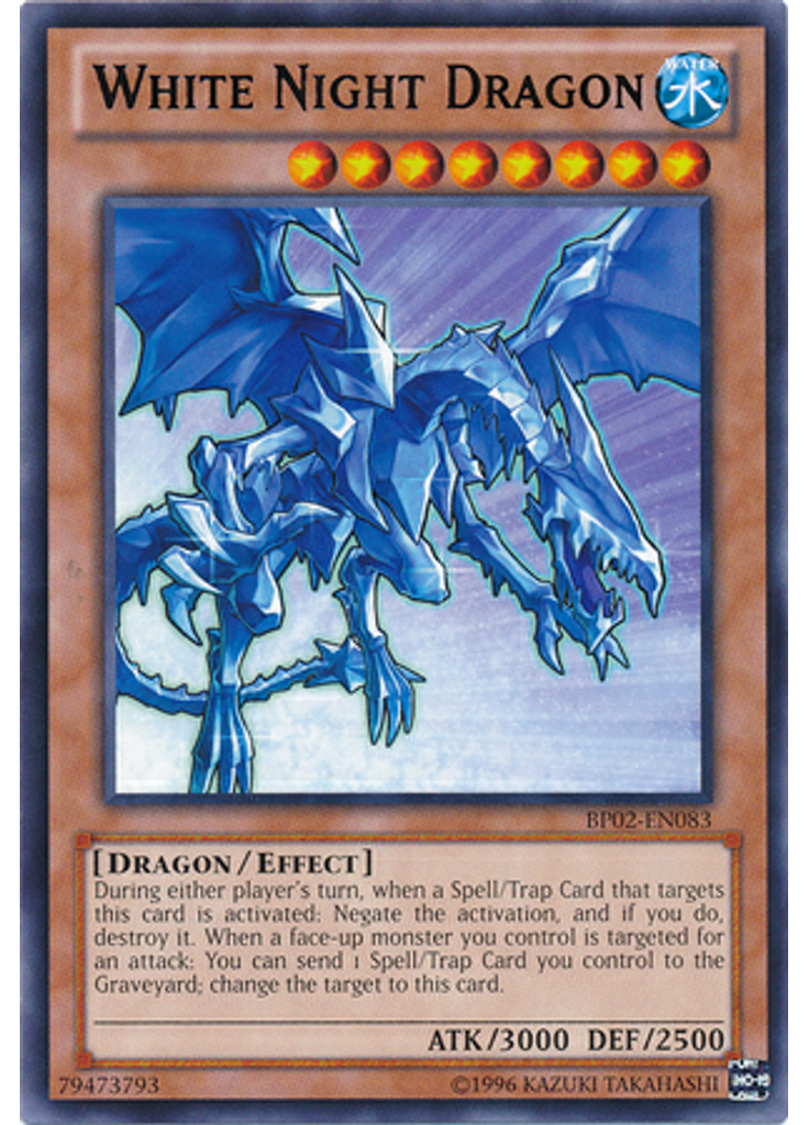 White Night Dragon (Rare Unlimited)