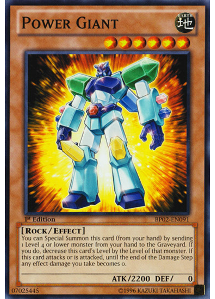 Power Giant