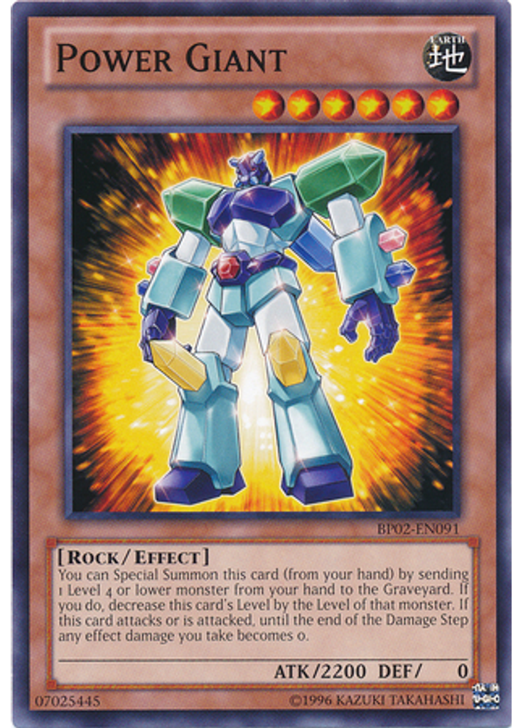 Power Giant (Common Unlimited)