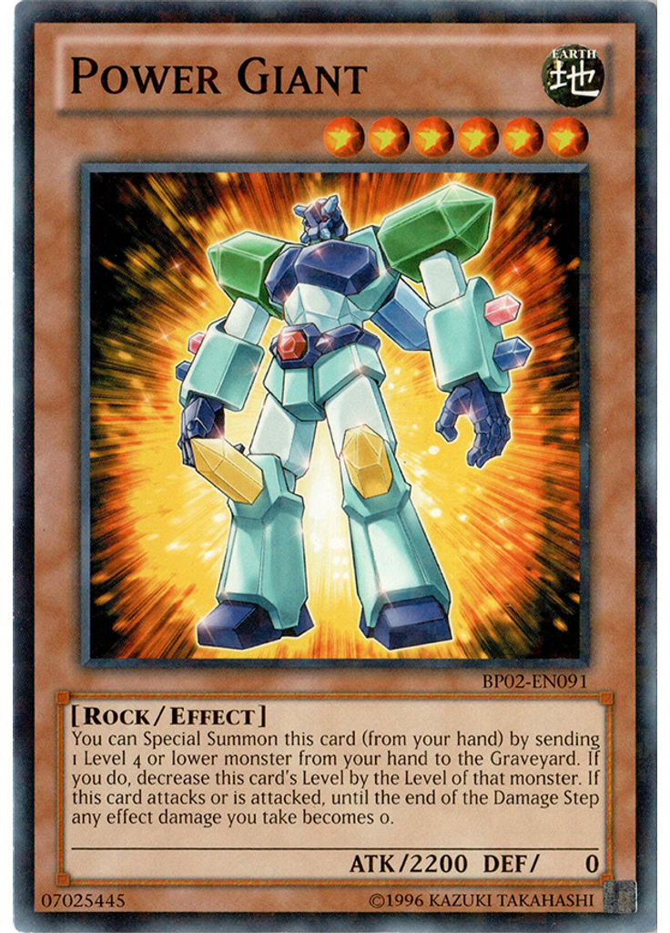 Power Giant (Mosaic Rare Unlimited)