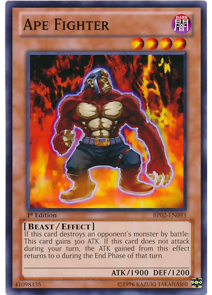 Ape Fighter