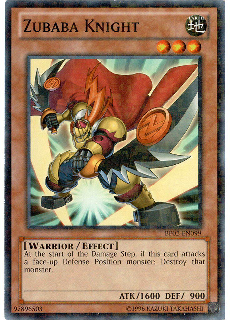 Zubaba Knight (Mosaic Rare Unlimited)