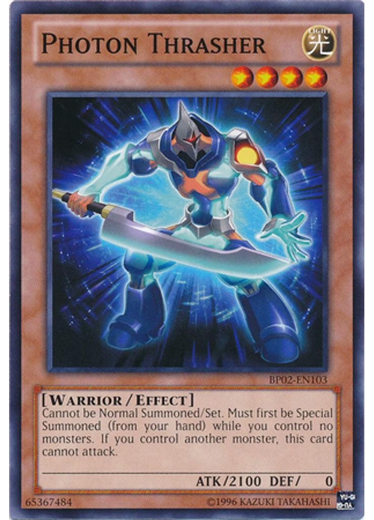 Photon Thrasher (Common Unlimited)