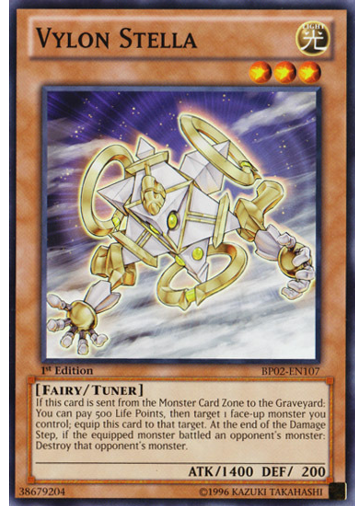 Vylon Stella