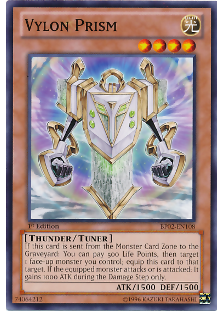 Vylon Prism