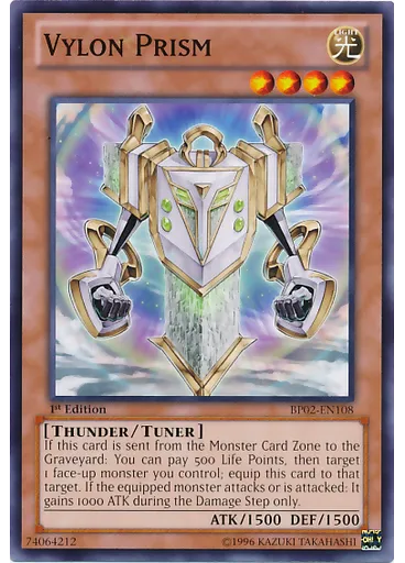 Vylon Prism