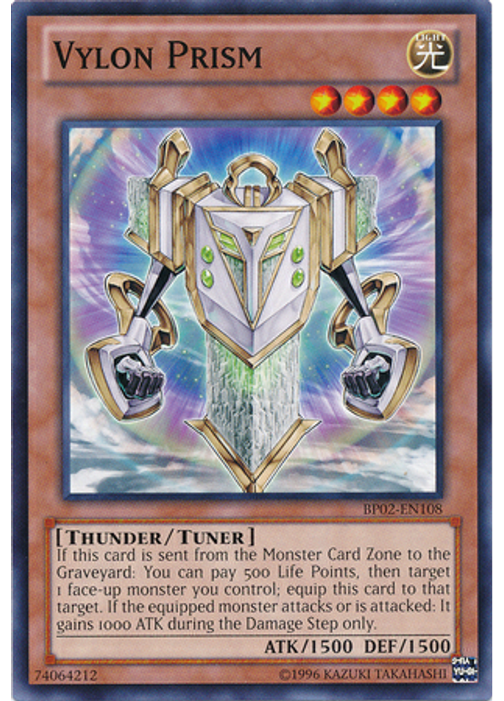 Vylon Prism (Common Unlimited)