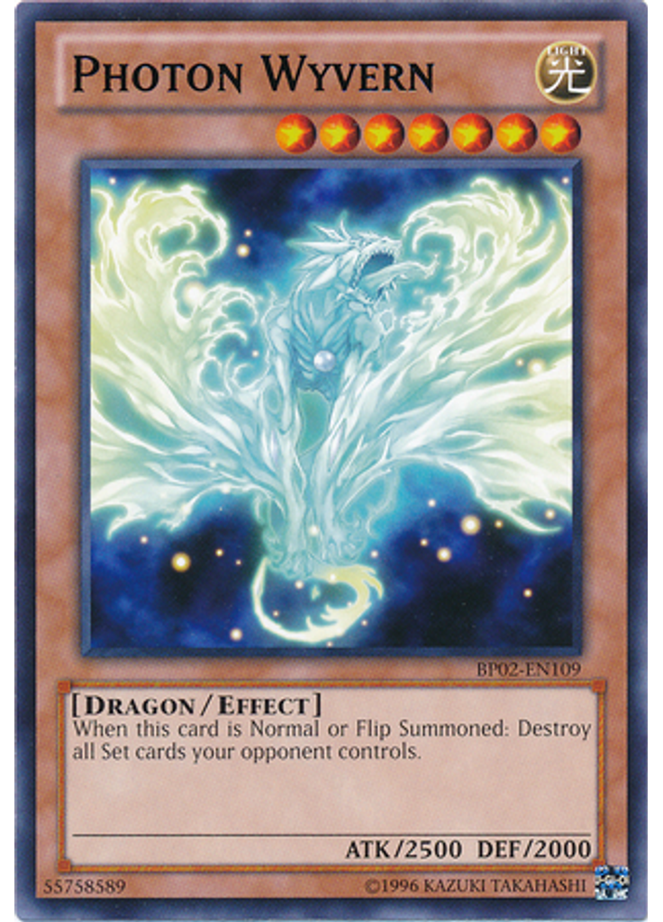 Photon Wyvern (Rare Unlimited)
