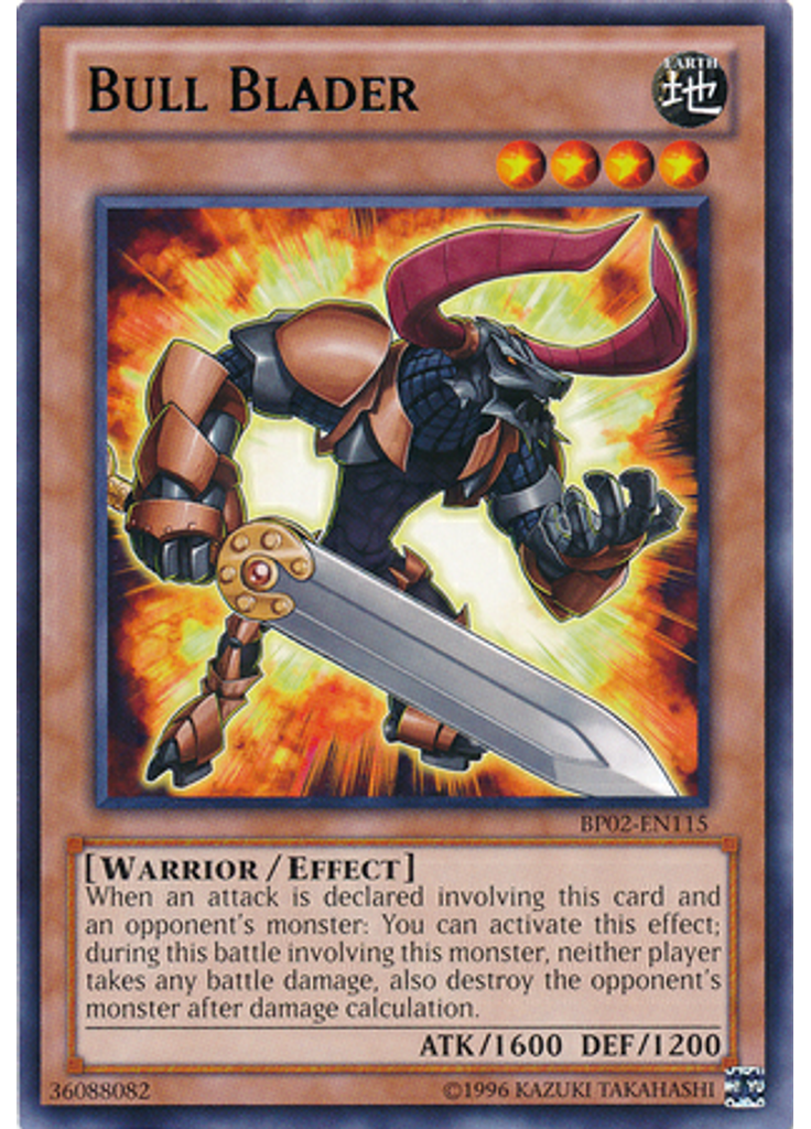 Bull Blader (Rare Unlimited)