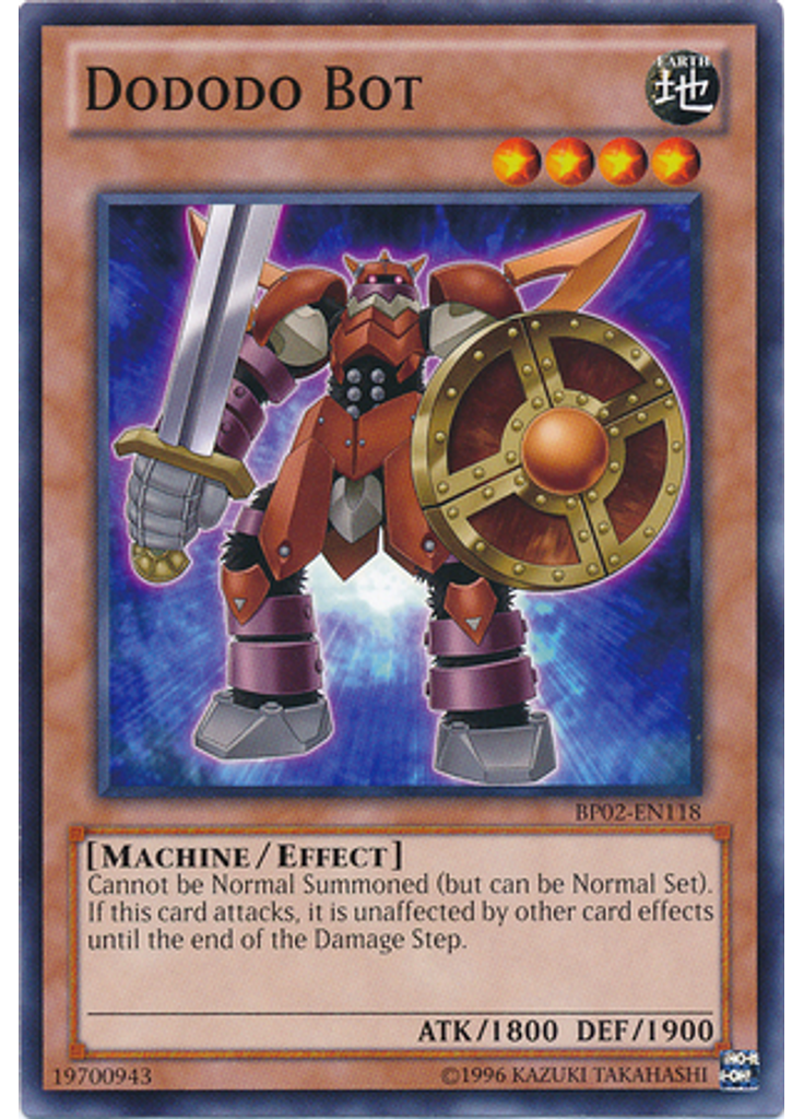 Dododo Bot (Common Unlimited)