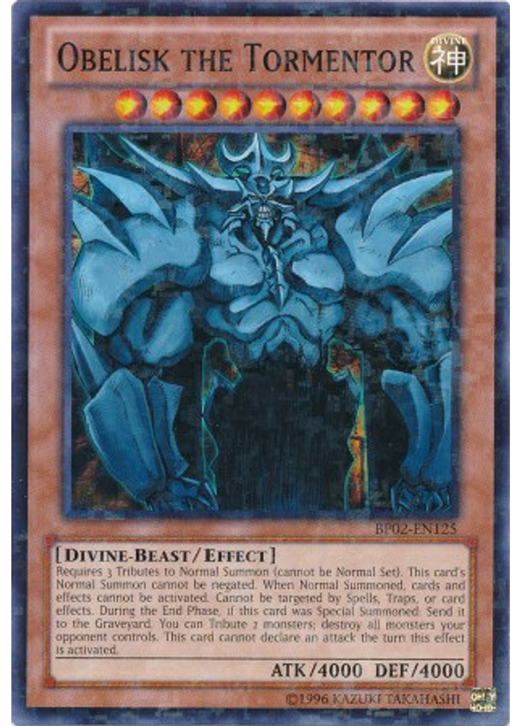 Obelisk the Tormentor (Mosaic Rare Unlimited)