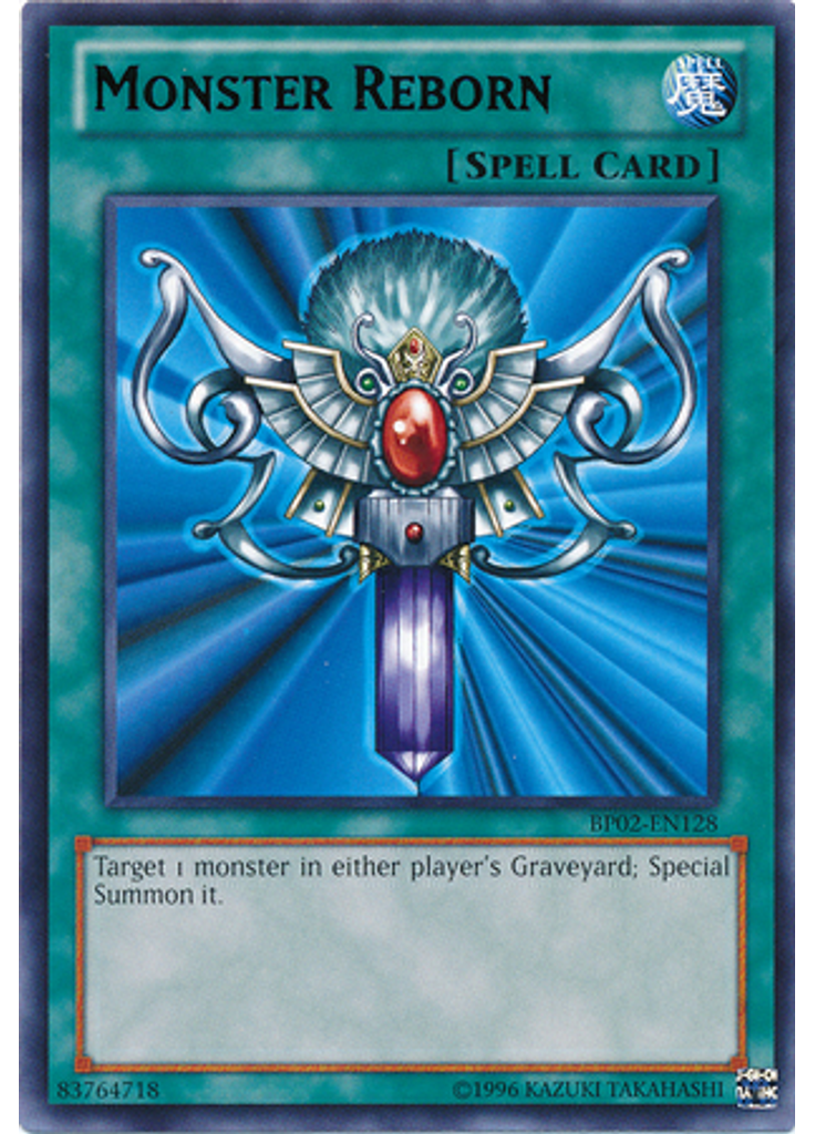 Monster Reborn (Rare Unlimited)