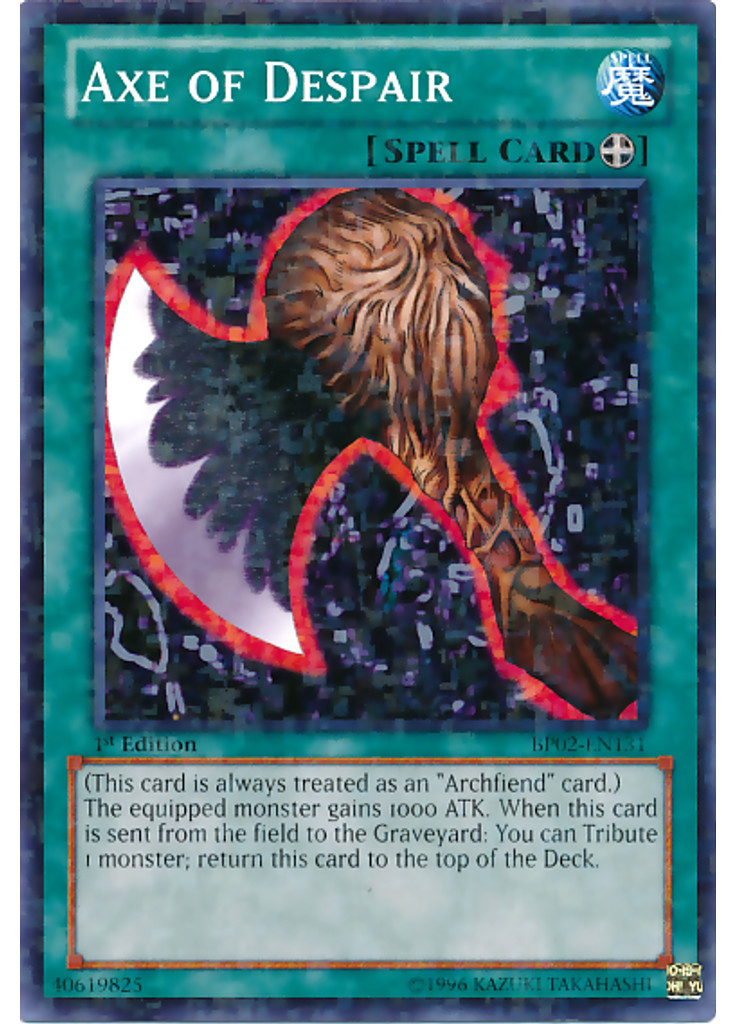 Axe of Despair (Mosaic Rare 1st Edition)