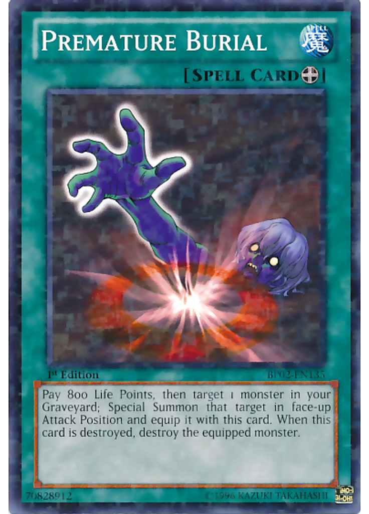 Premature Burial (Mosaic Rare 1st Edition)