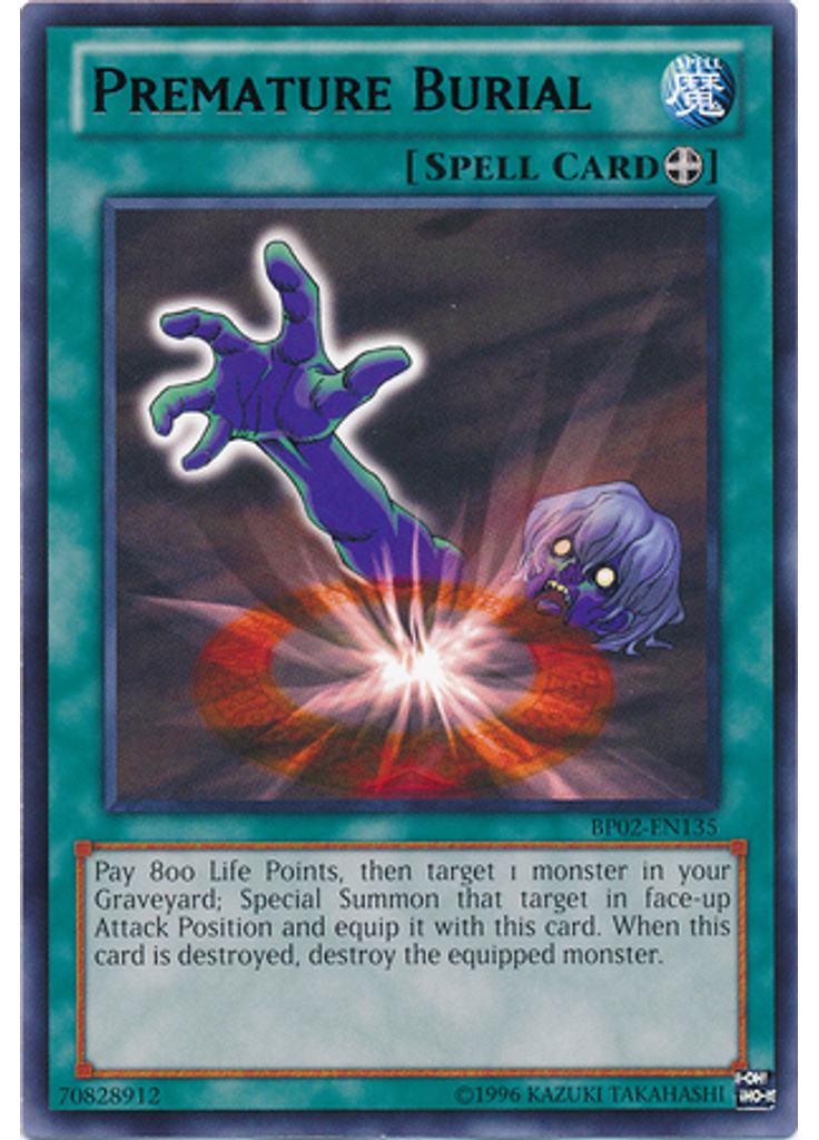 Premature Burial (Rare Unlimited)