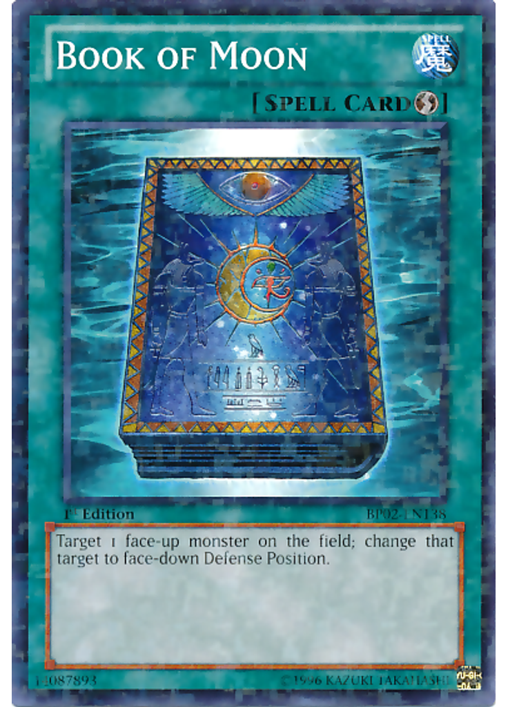 Book of Moon (Mosaic Rare 1st Edition)