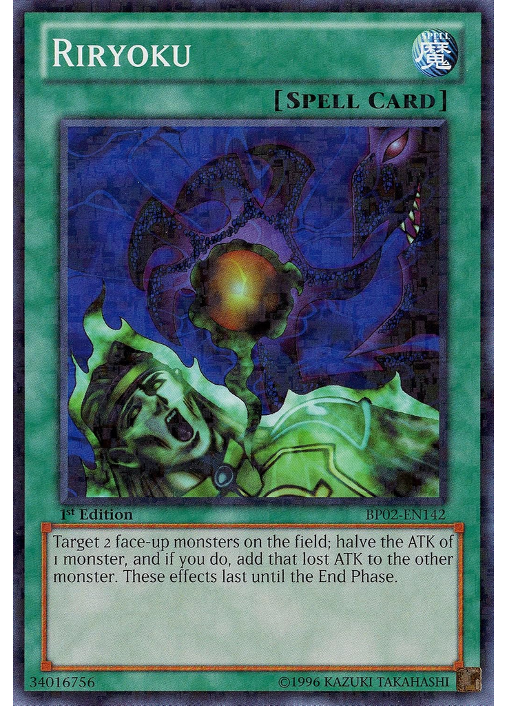 Riryoku (Mosaic Rare 1st Edition)