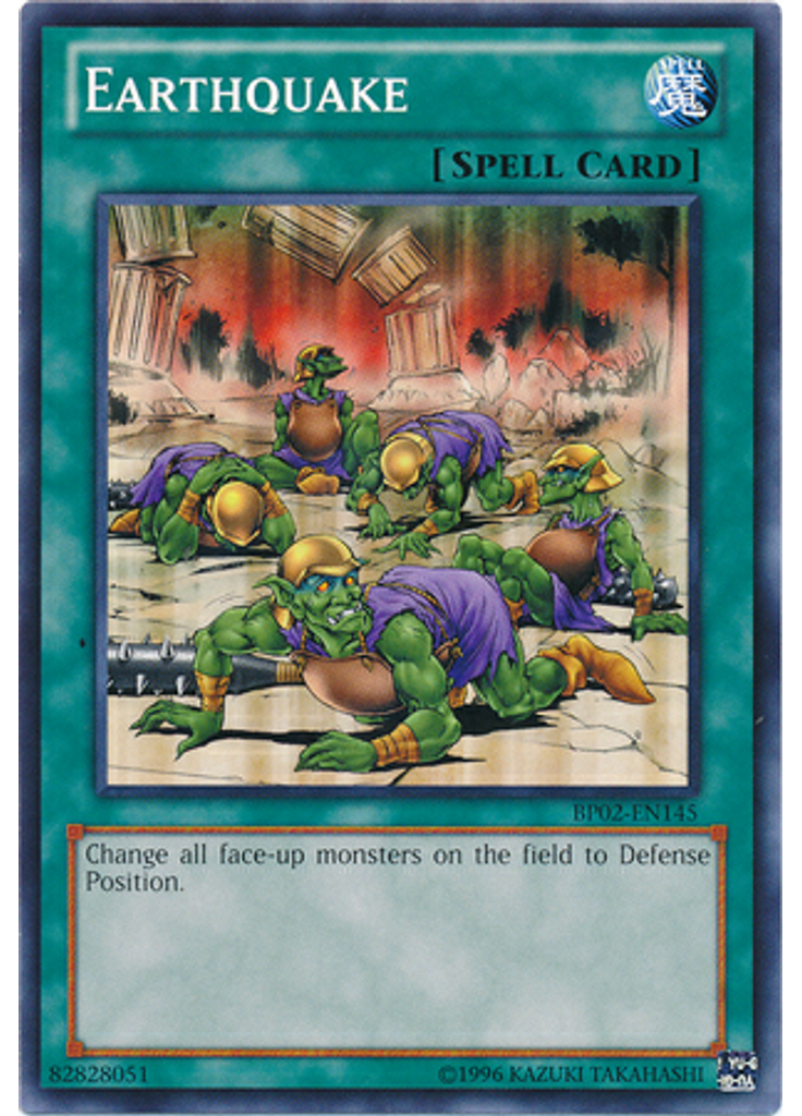 Earthquake (Common Unlimited)