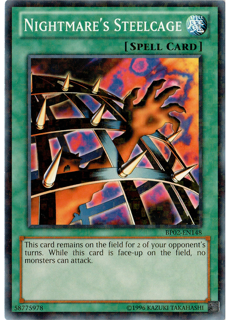 Nightmare's Steelcage (Mosaic Rare Unlimited)
