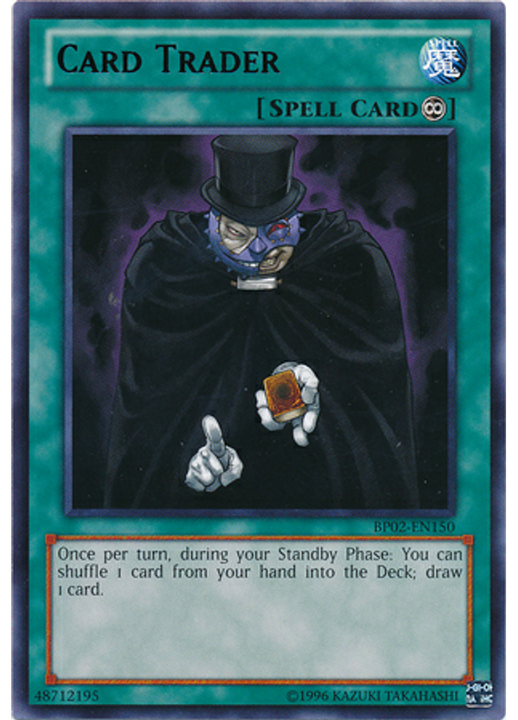 Card Trader (Rare Unlimited)
