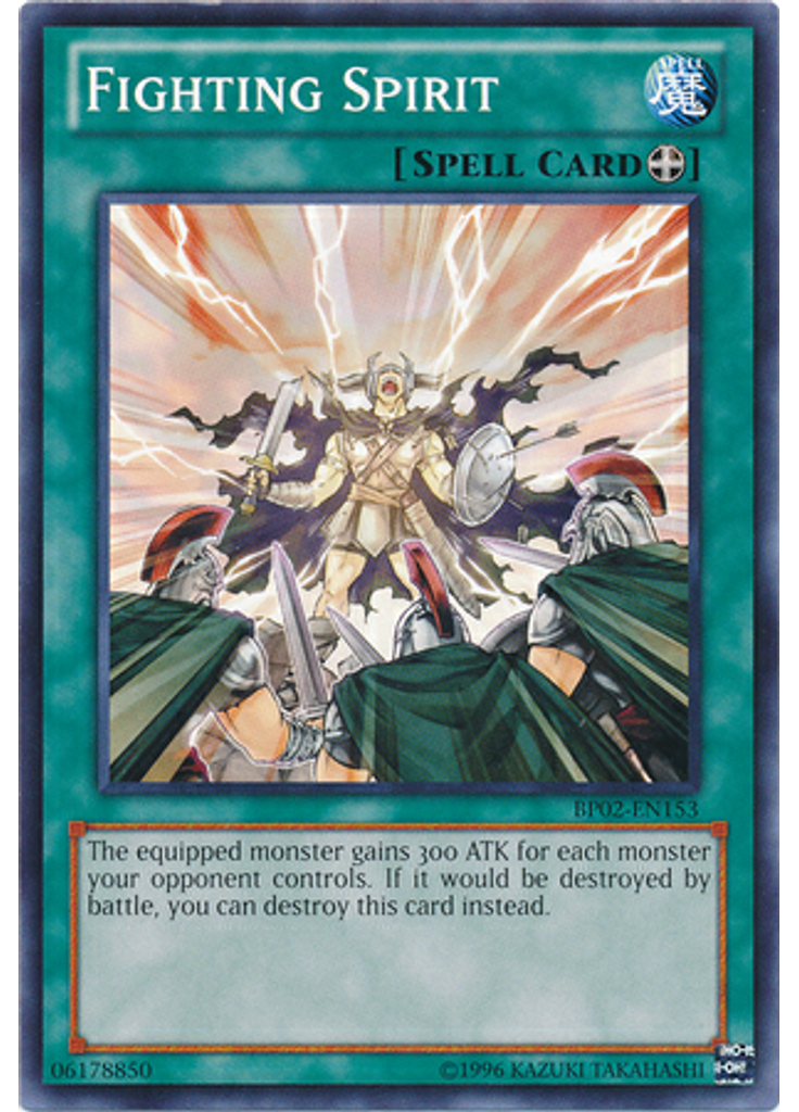 Fighting Spirit (Common Unlimited)