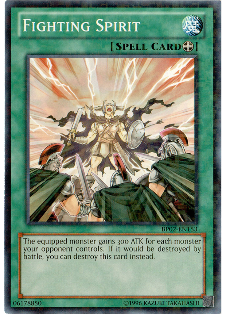 Fighting Spirit (Mosaic Rare Unlimited)