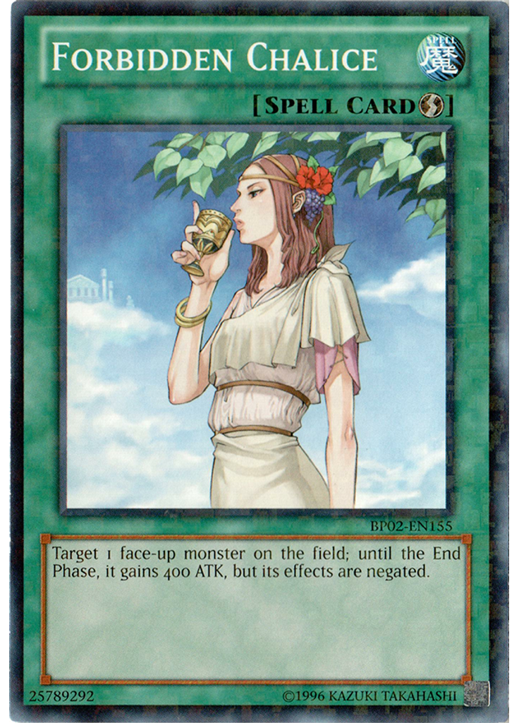 Forbidden Chalice (Mosaic Rare Unlimited)