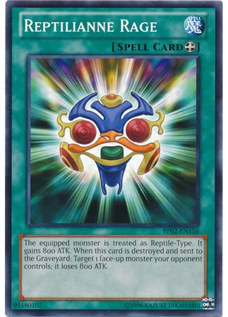 Reptilianne Rage (Common Unlimited)