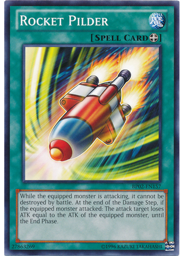 Rocket Pilder (Common Unlimited)