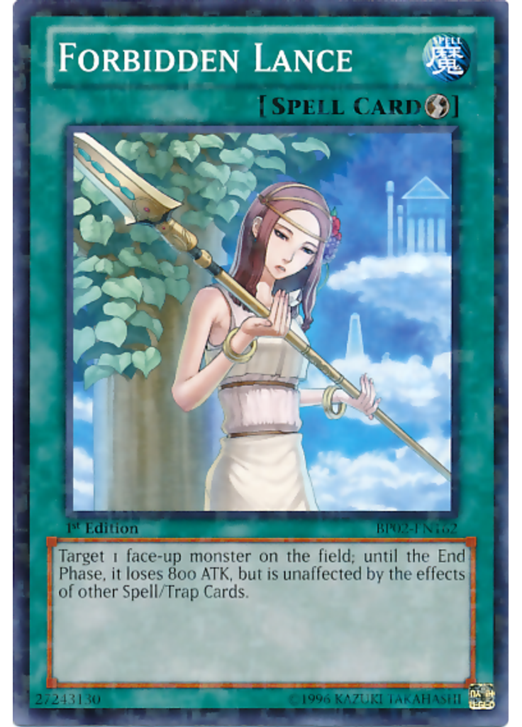 Forbidden Lance (Mosaic Rare 1st Edition)