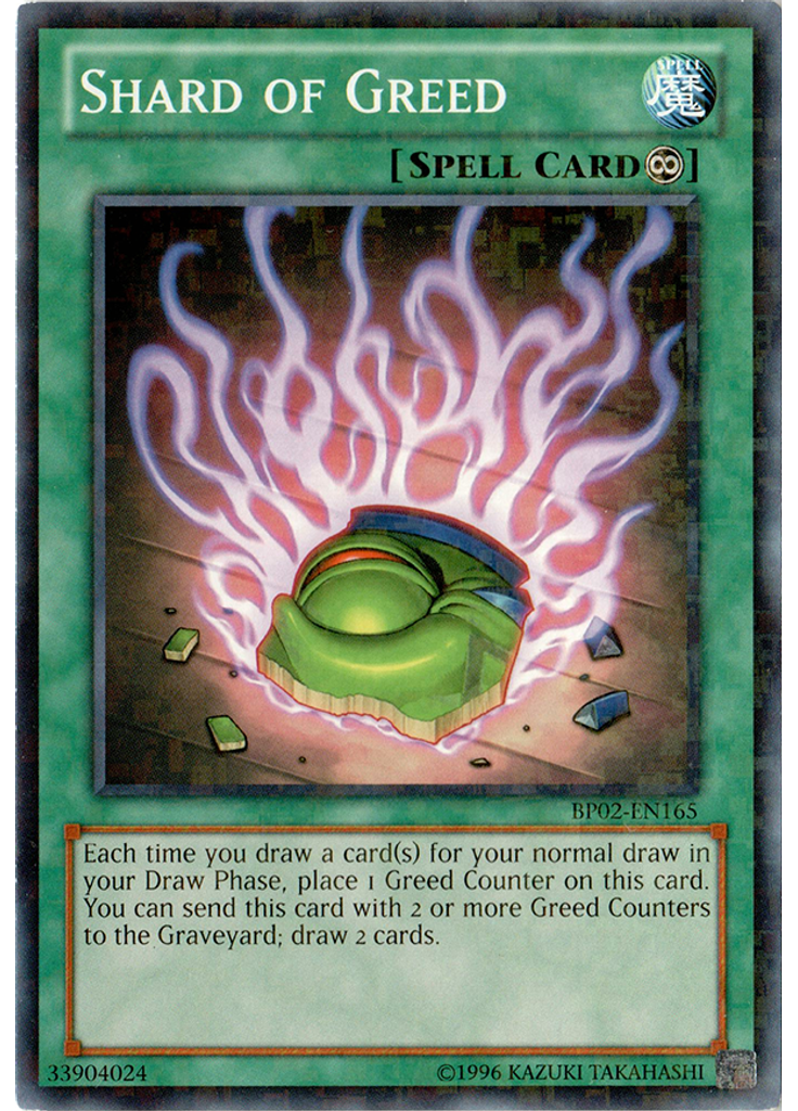 Shard of Greed (Mosaic Rare Unlimited)