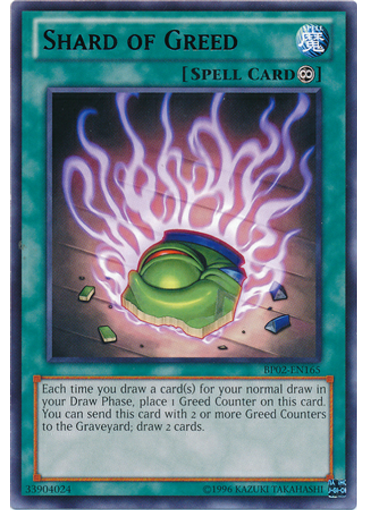 Shard of Greed (Rare Unlimited)