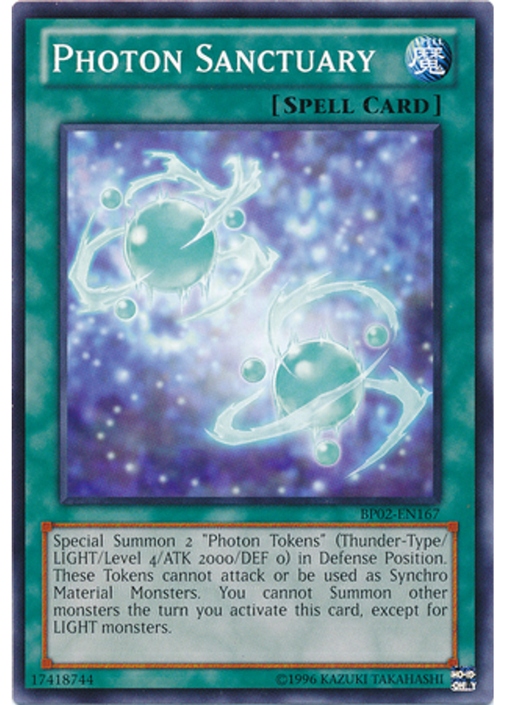 Photon Sanctuary (Common Unlimited)