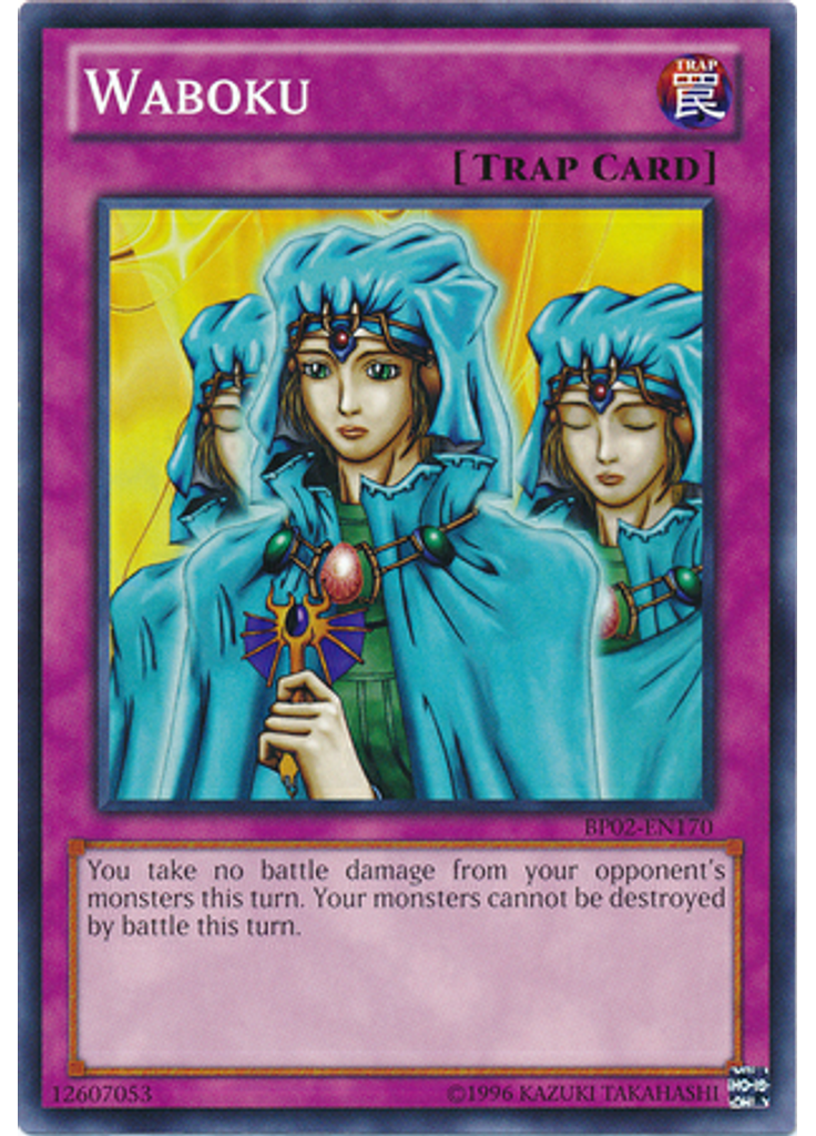 Waboku (Common Unlimited)