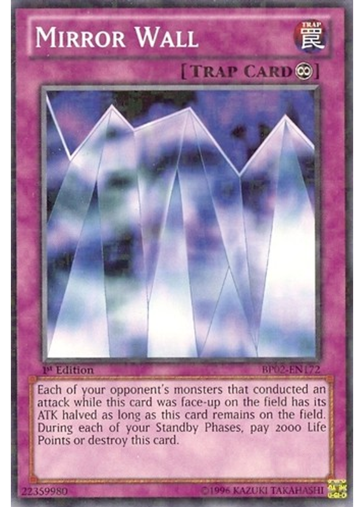 Mirror Wall (Mosaic Rare 1st Edition)