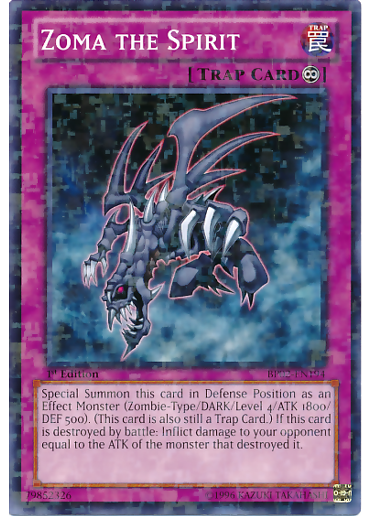 Zoma the Spirit (Mosaic Rare 1st Edition)