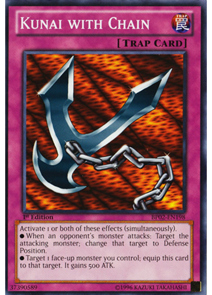 Kunai with Chain