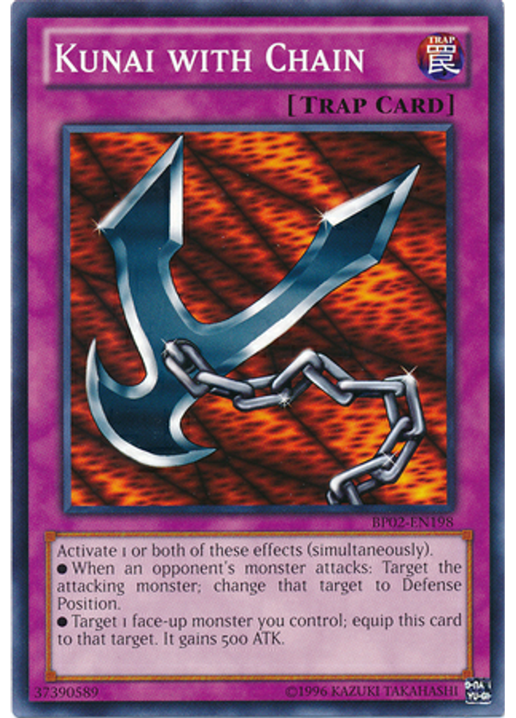Kunai with Chain (Common Unlimited)