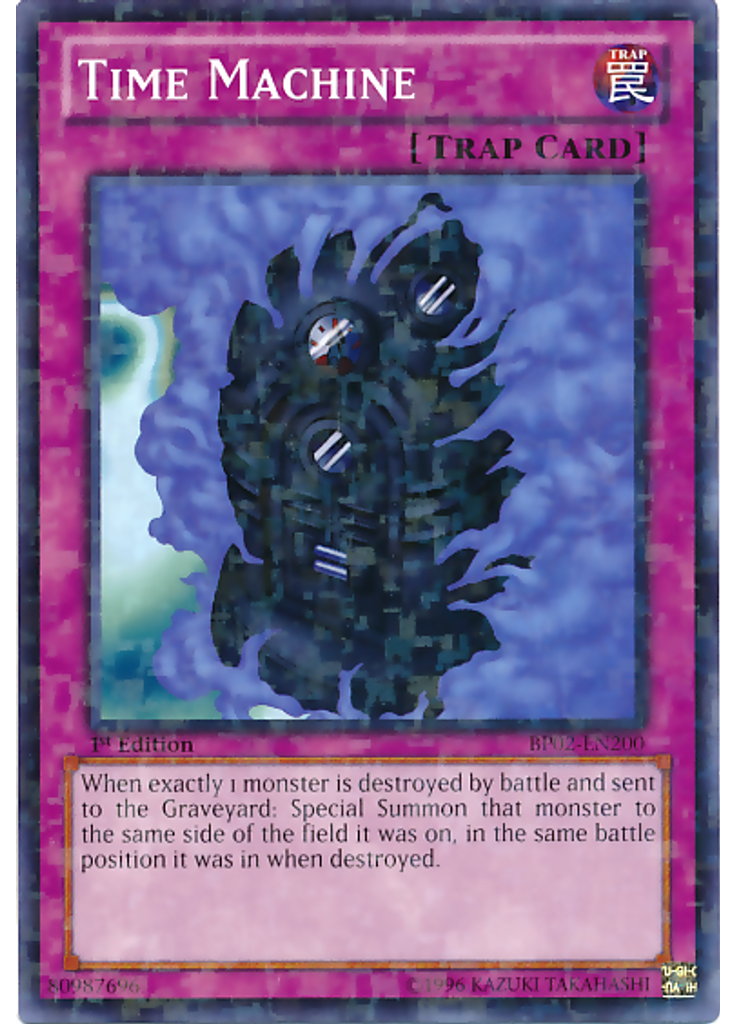 Time Machine (Mosaic Rare 1st Edition)