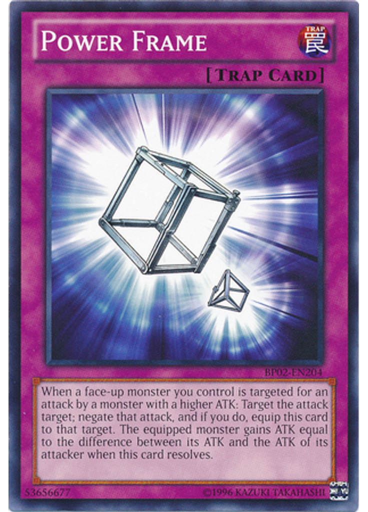 Power Frame (Common Unlimited)