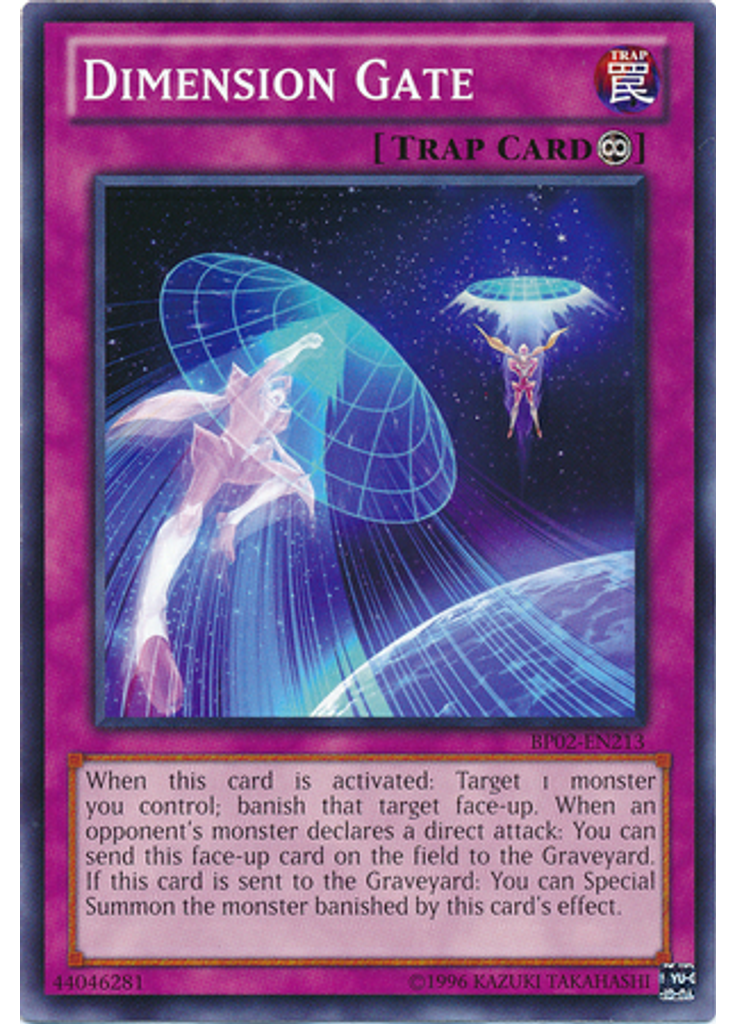 Dimension Gate (Common Unlimited)