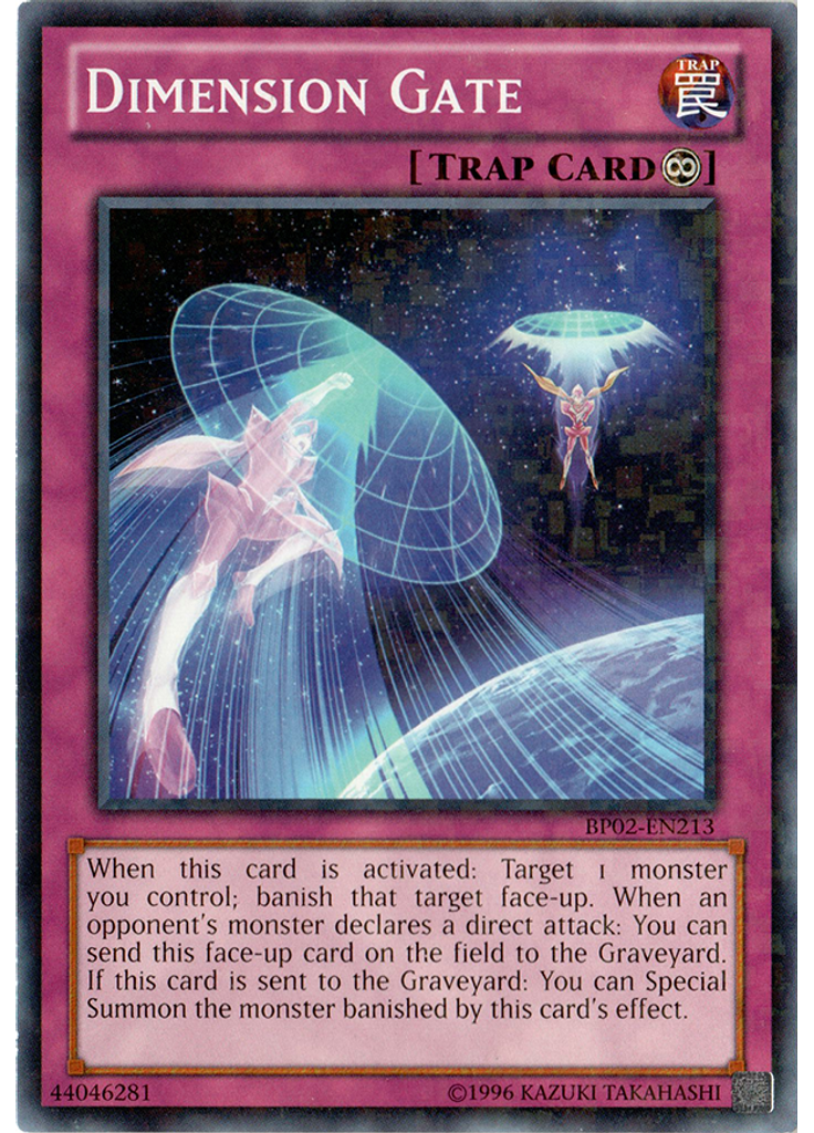 Dimension Gate (Mosaic Rare Unlimited)