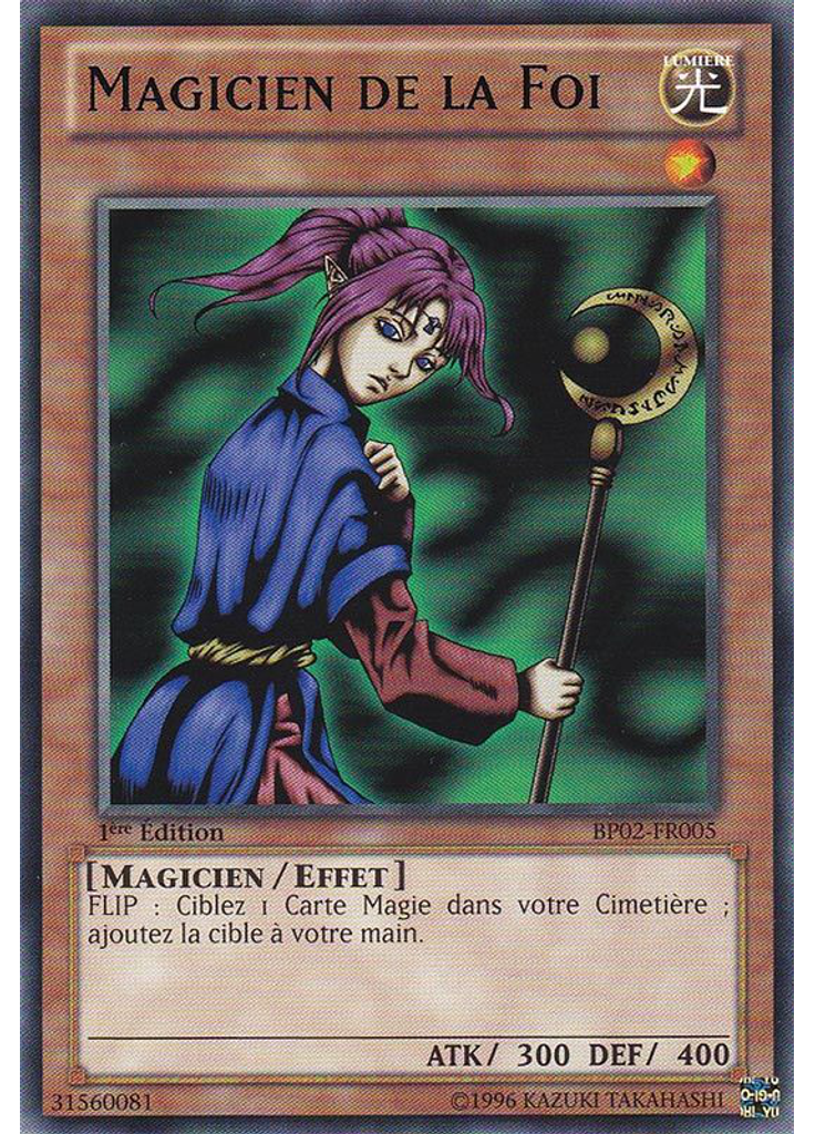 Magicien de la Foi