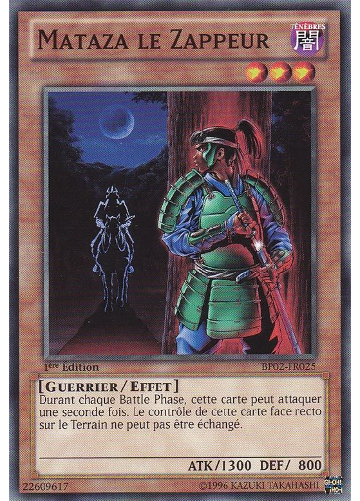 Mataza le Zappeur
