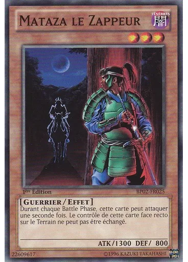 Mataza le Zappeur