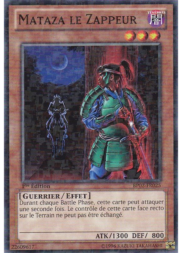 Mataza le Zappeur (Mosaic Rare 1st Edition)