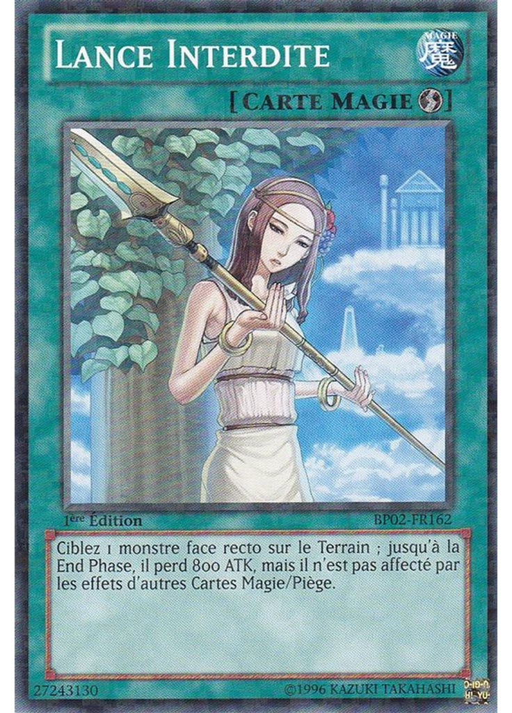 Lance Interdite (Mosaic Rare 1st Edition)