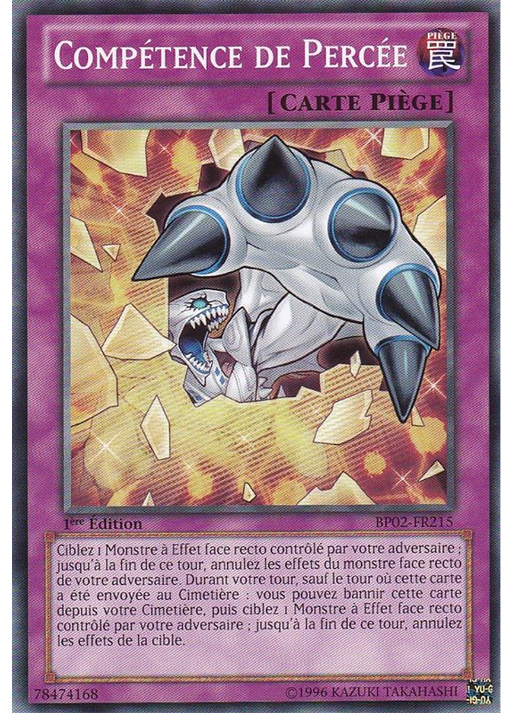 Compétence de Percée
