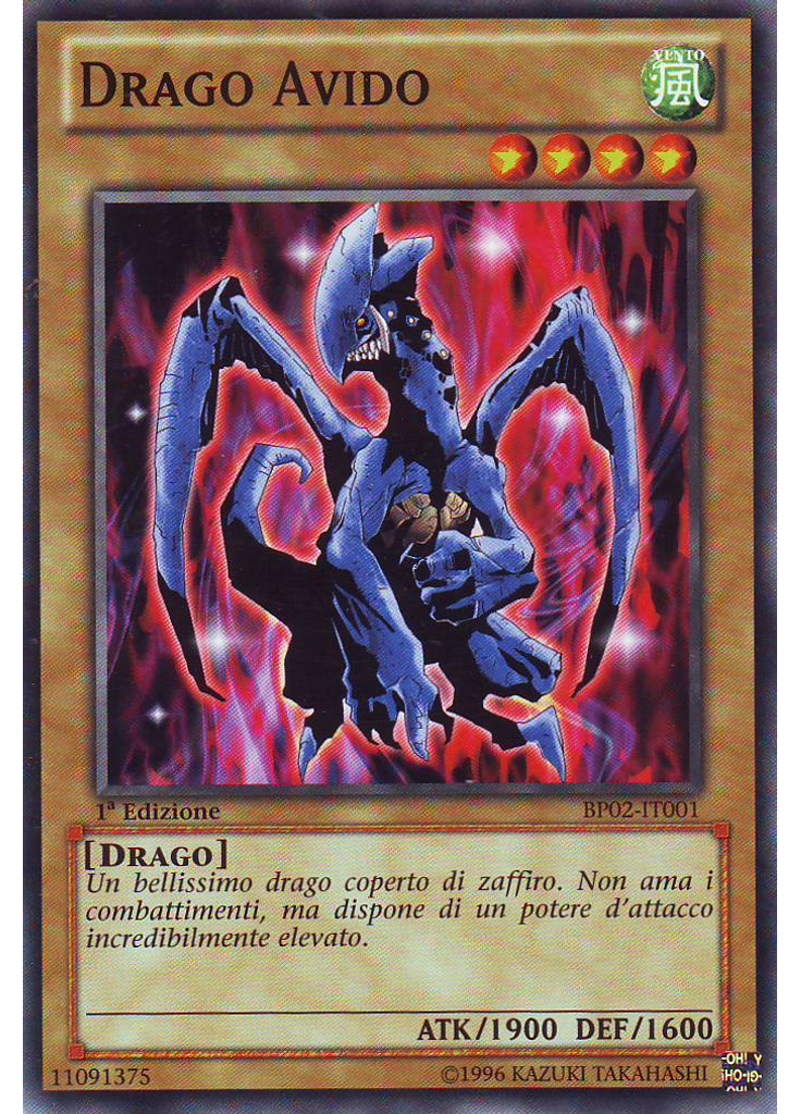 Drago Avido